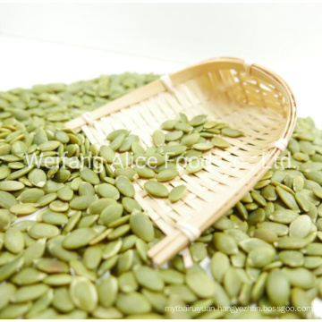 Wholesale China Cheap Price Pumpkin Seeds Kernels a/AA/AAA Grade Shine Skin Pumpkin Kernels